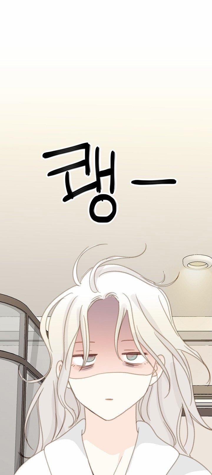 [18+] Người Bạn Thứ Năm 33.2 trang 33