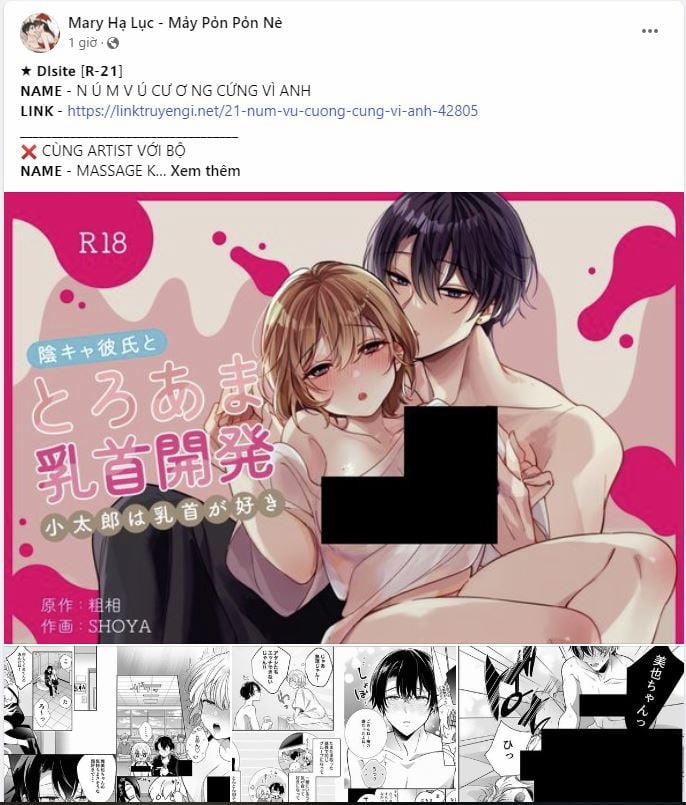 [18+] Người Bạn Thứ Năm 34.1 trang 1