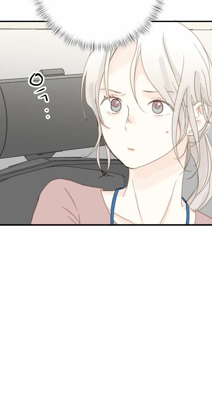 [18+] Người Bạn Thứ Năm 4.1 trang 22