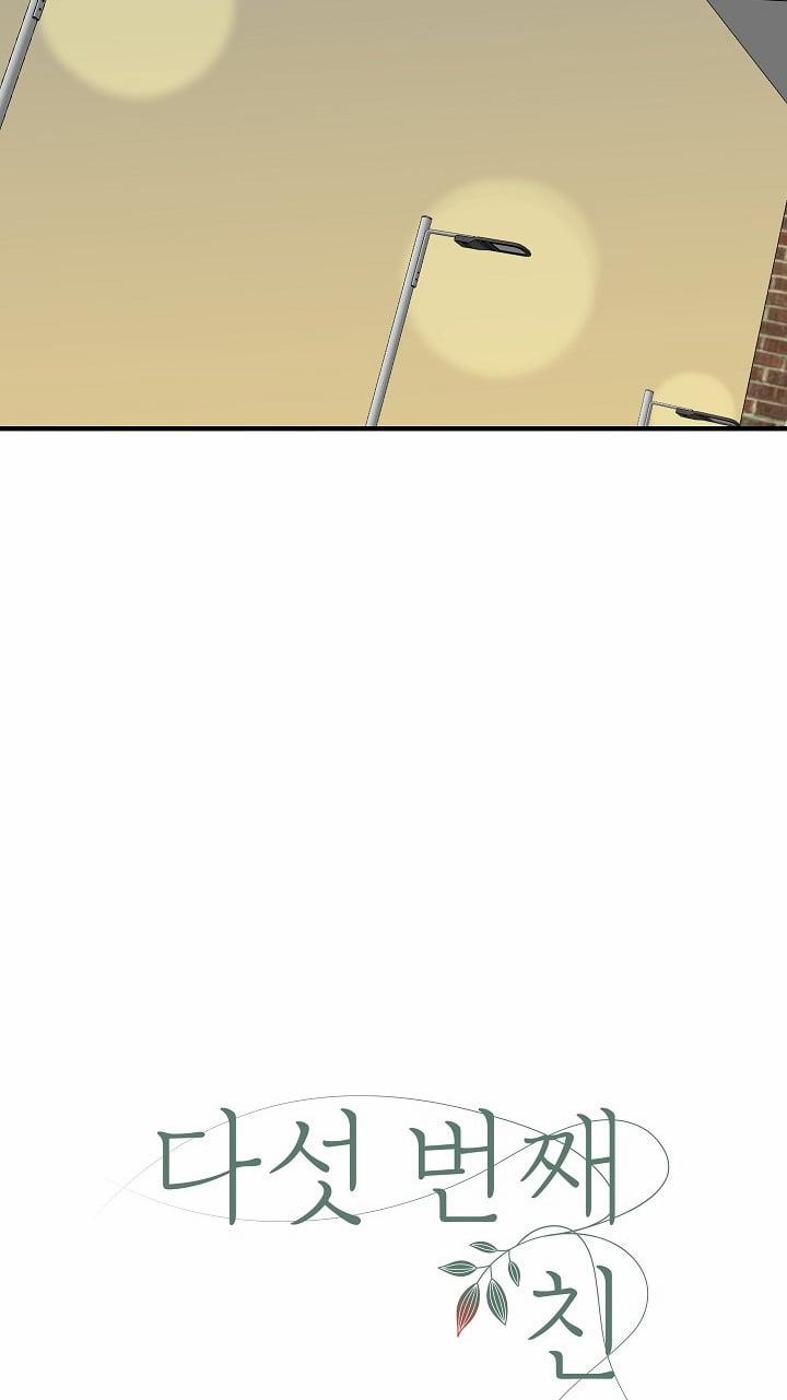 [18+] Người Bạn Thứ Năm 5.1 trang 22