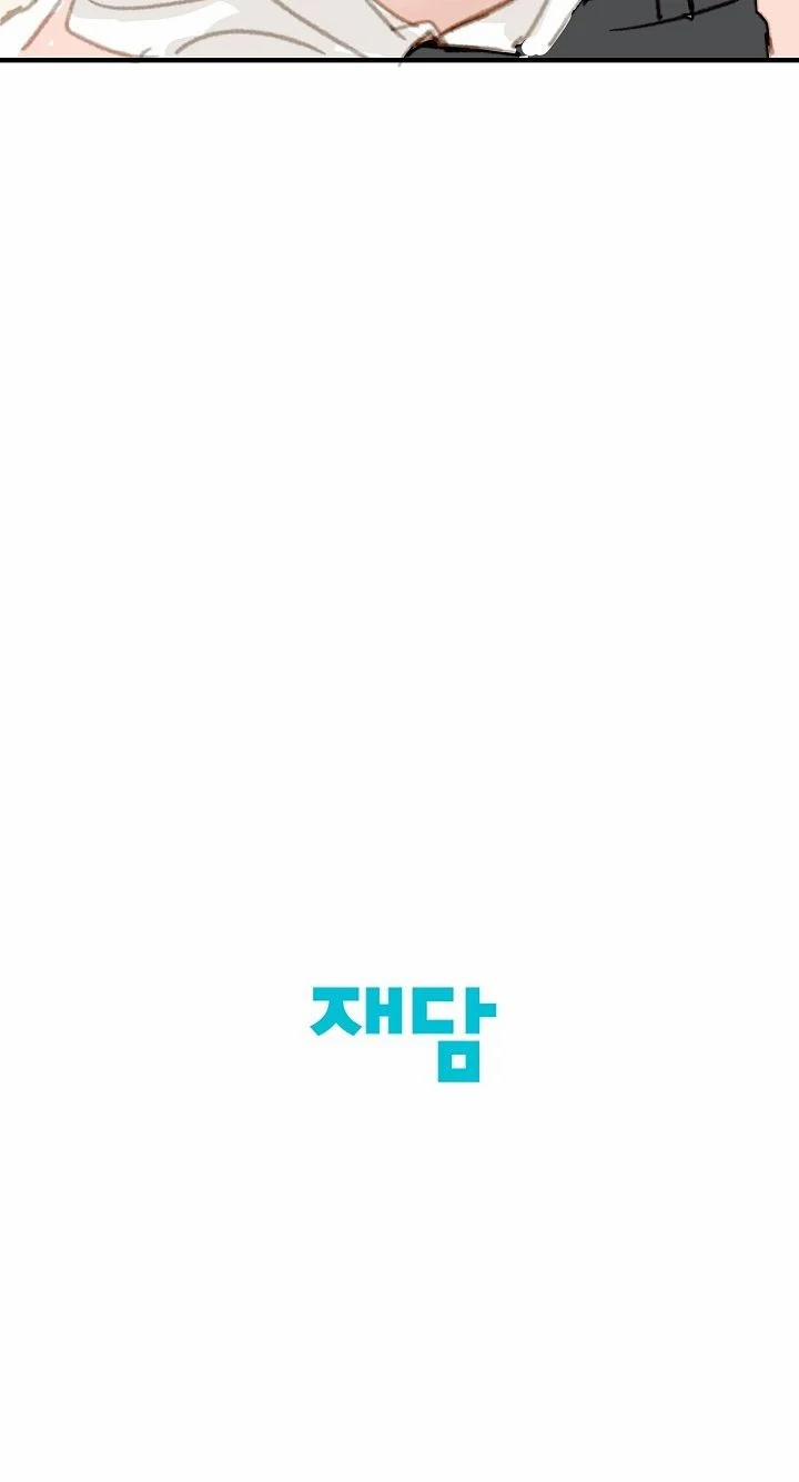 [18+] Người Bạn Thứ Năm 5.2 trang 29