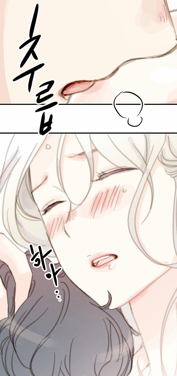 [18+] Người Bạn Thứ Năm 6.2 trang 14