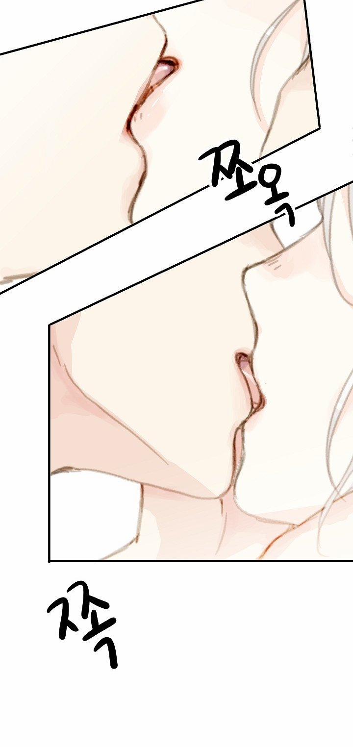 [18+] Người Bạn Thứ Năm 6.2 trang 5