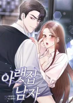 Đọc truyện tranh [18+] Người Đàn Ông Ở Tầng Dưới