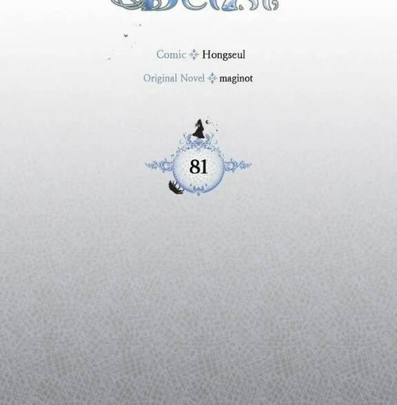 [18+] Người Đẹp Và Quái Vật 81 trang 23