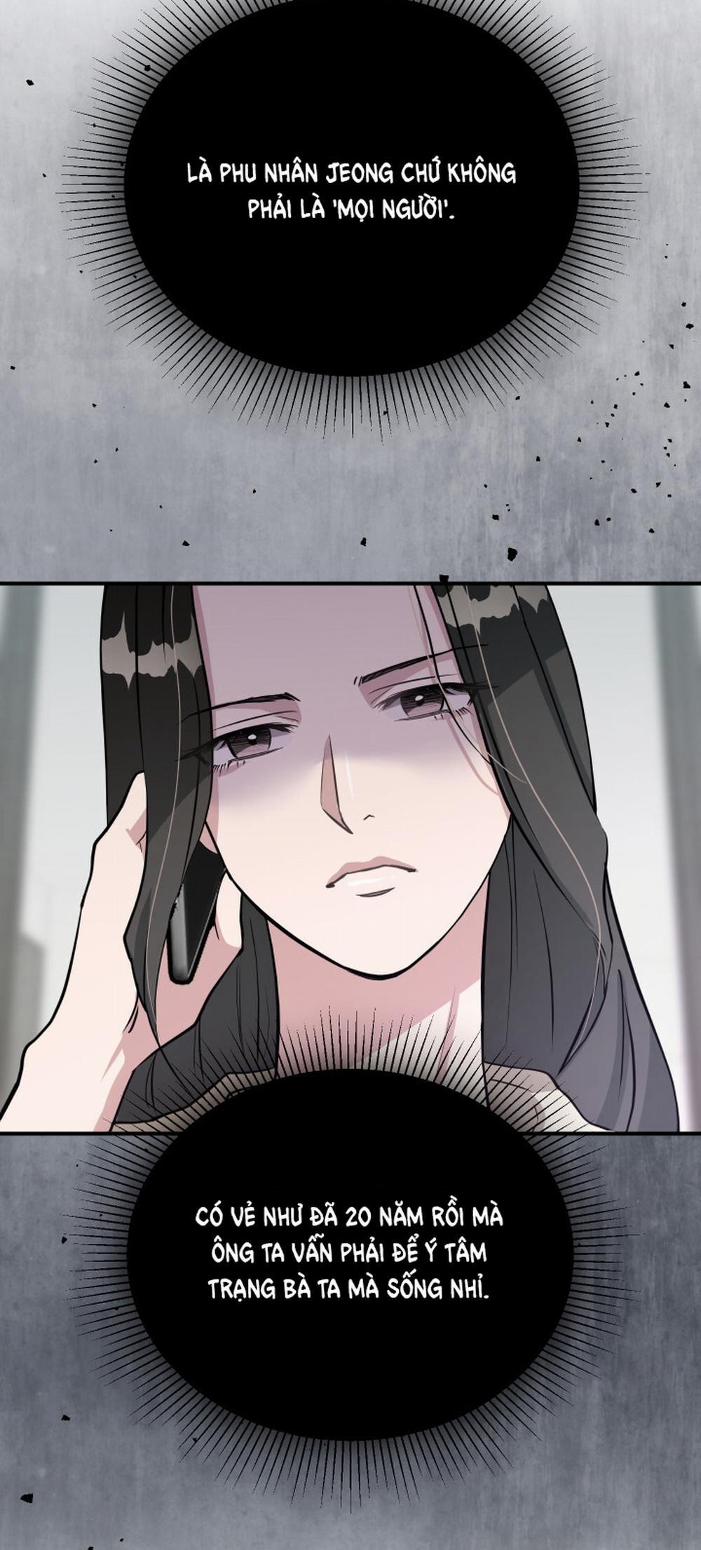 [18+] Người Thu Thập 10.2 trang 17