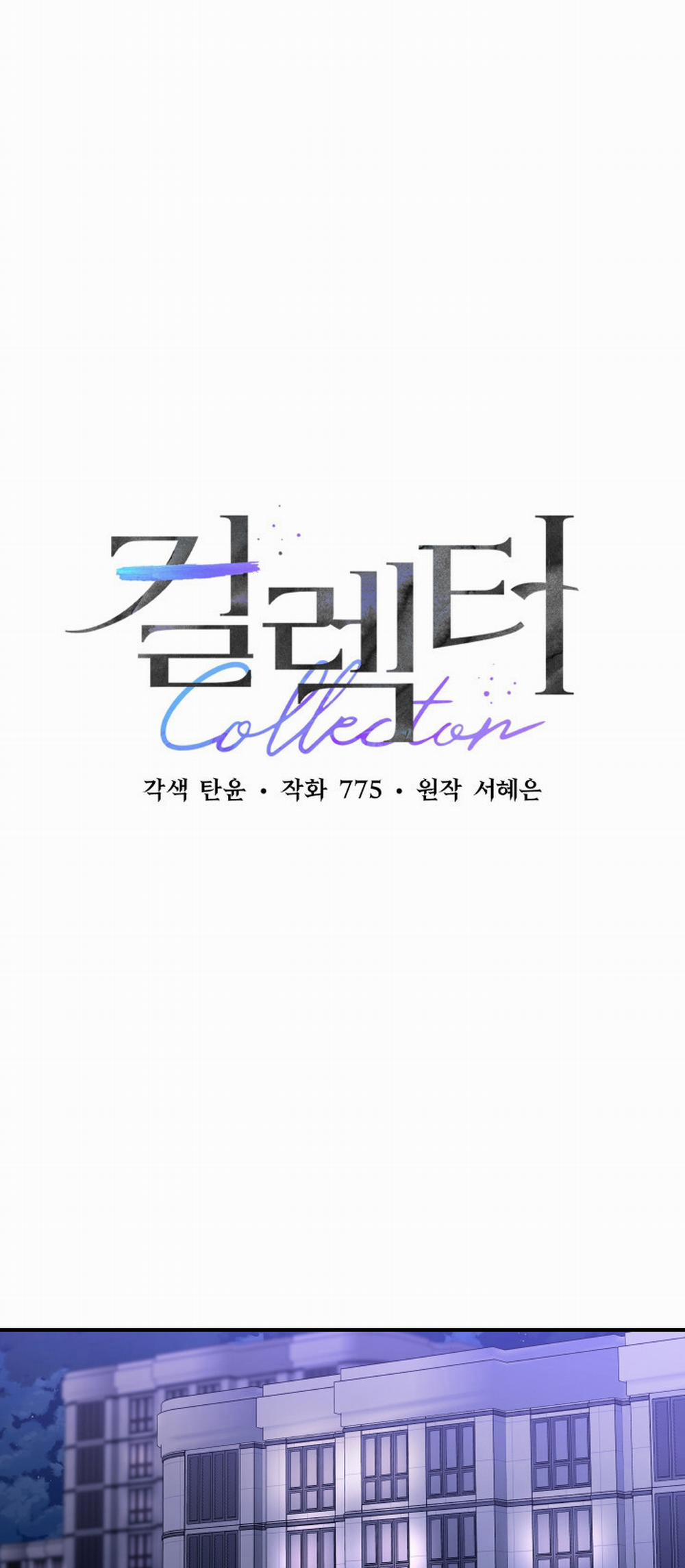 [18+] Người Thu Thập 13.1 trang 9