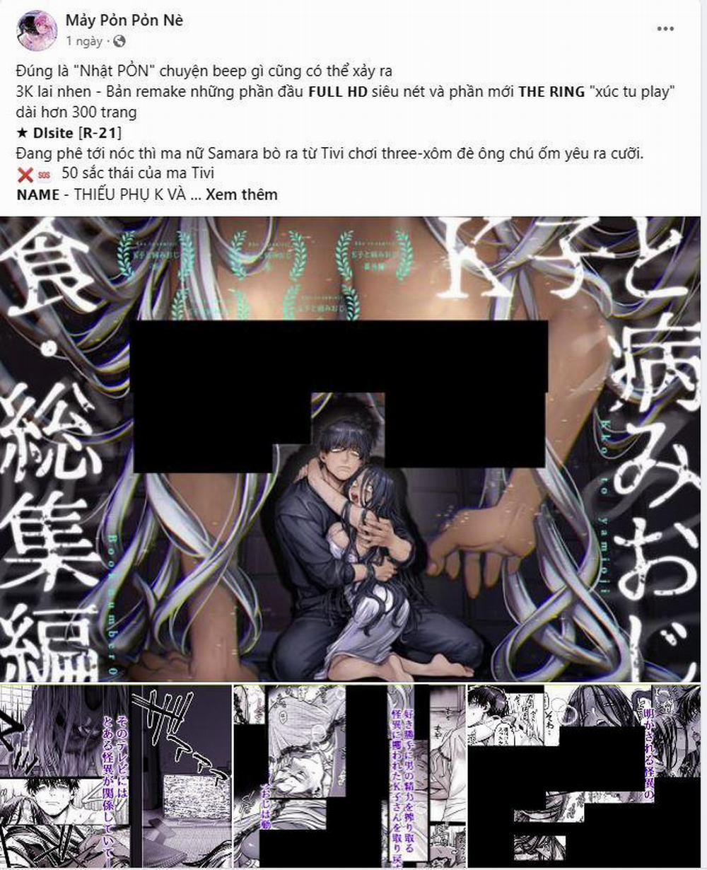 [18+] Người Thu Thập 21.1 trang 2