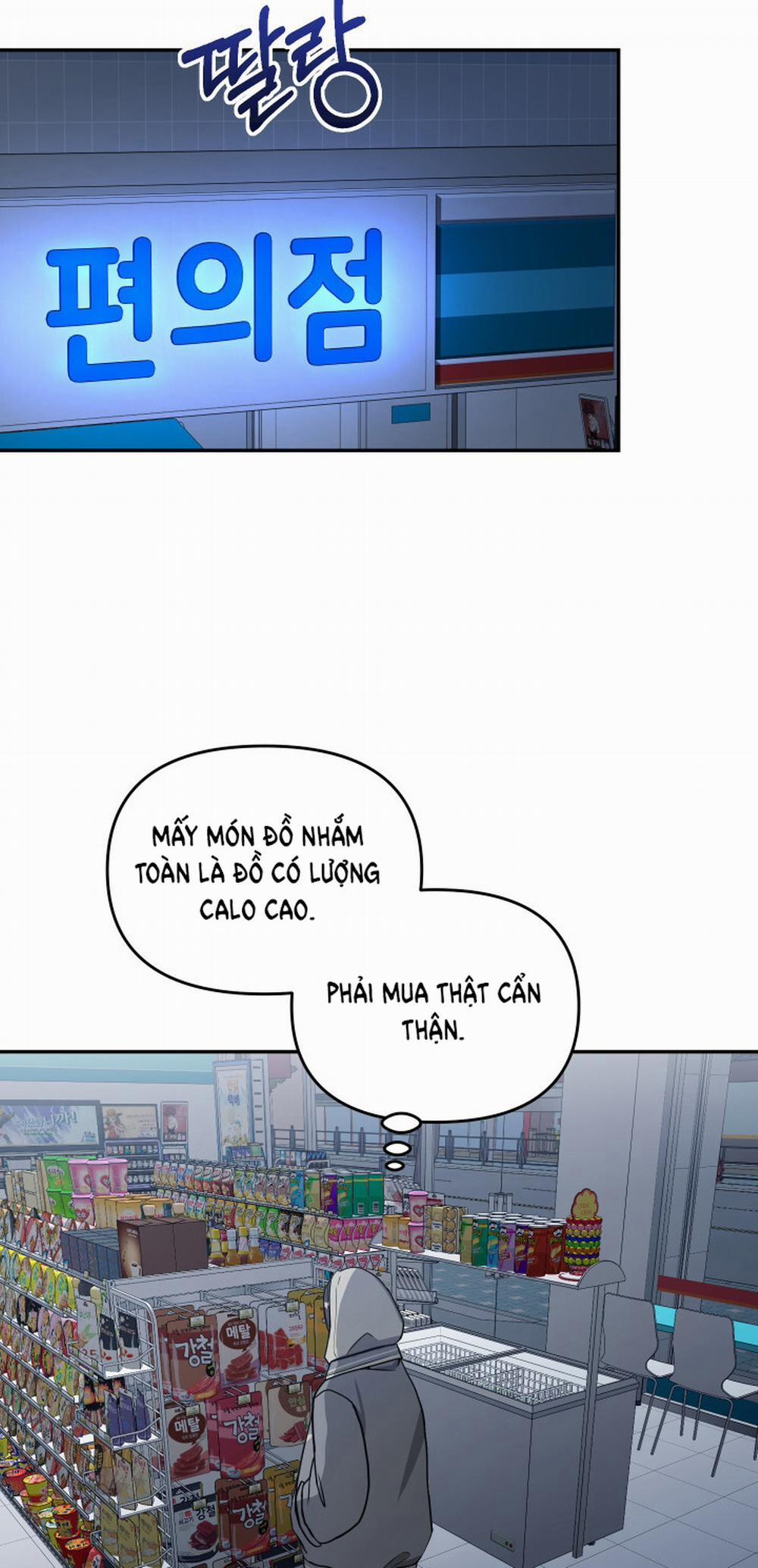 [18+] Người Thu Thập 23.1 trang 26