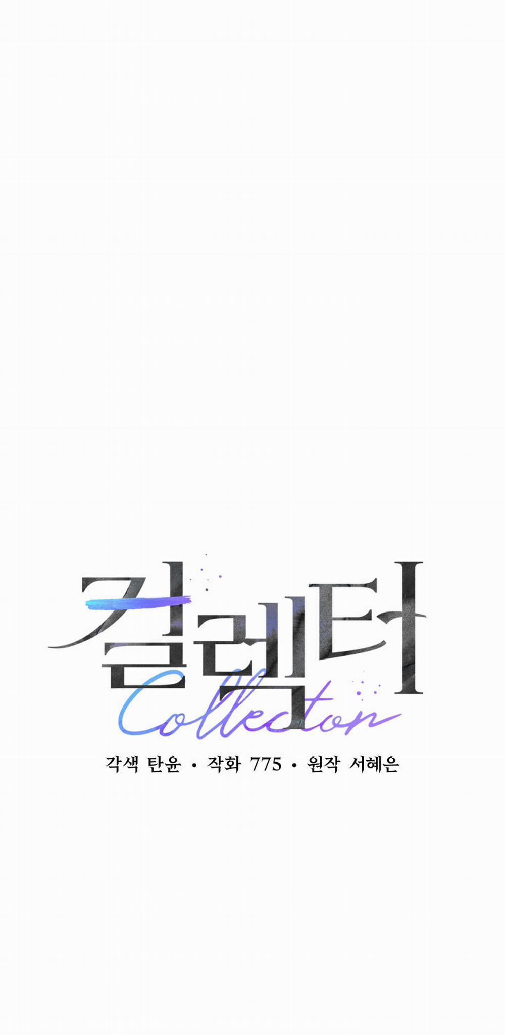 [18+] Người Thu Thập 29.1 trang 15