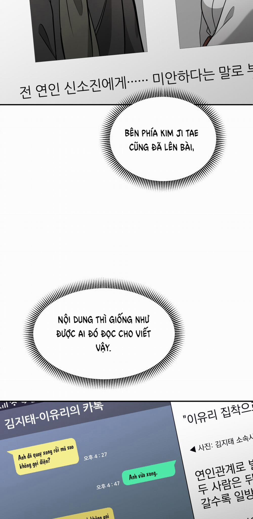 [18+] Người Thu Thập 29.1 trang 21