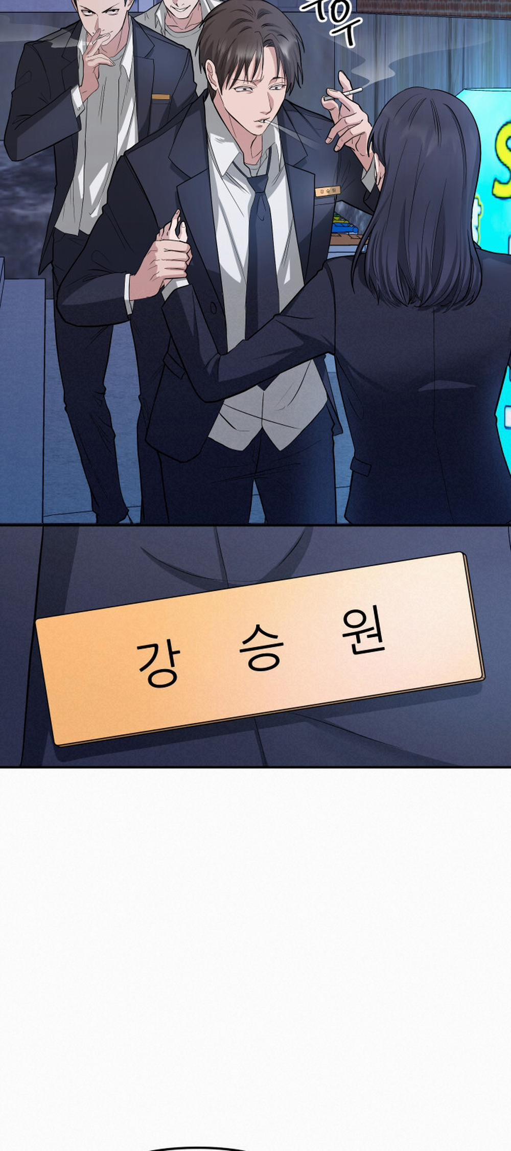 [18+] Người Thu Thập 4.1 trang 21