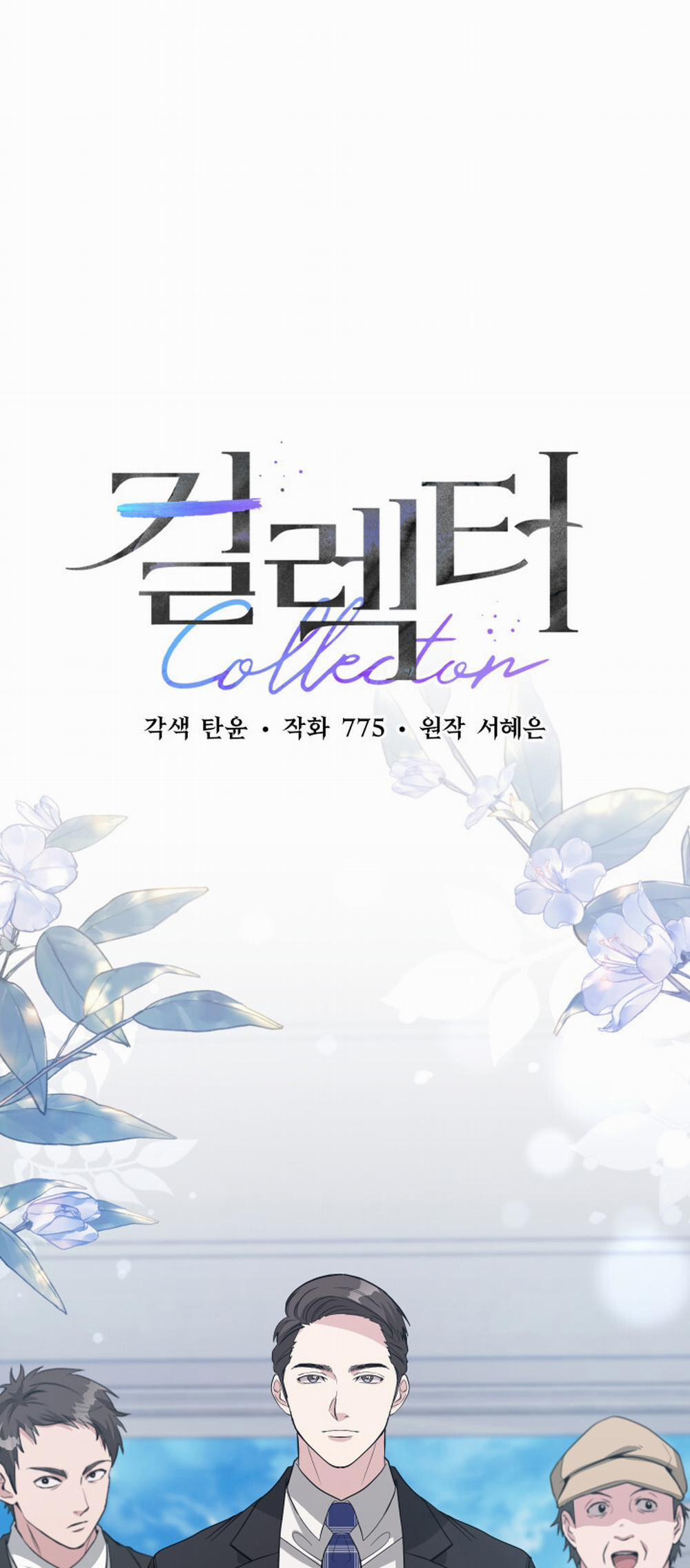 [18+] Người Thu Thập 5.1 trang 9