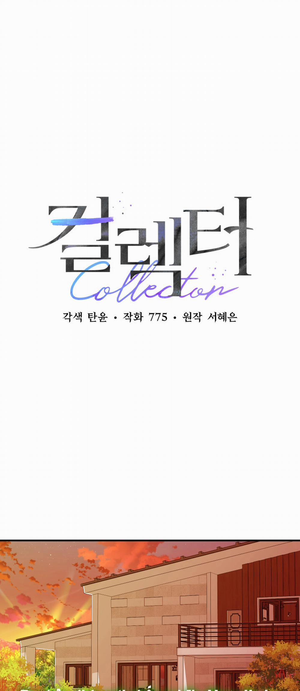 [18+] Người Thu Thập 7.1 trang 9