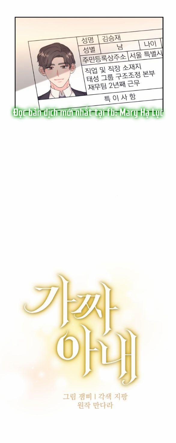 [18+] Người Vợ Giả Mạo 14.1 trang 9