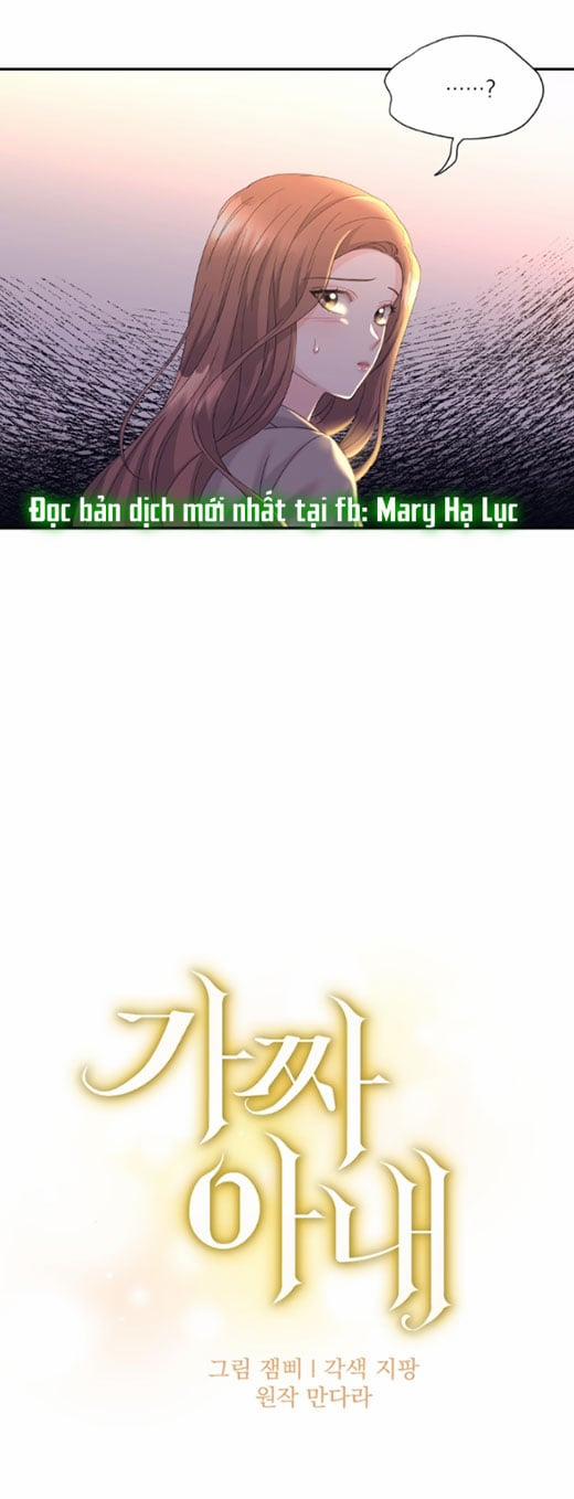 [18+] Người Vợ Giả Mạo 15.1 trang 6