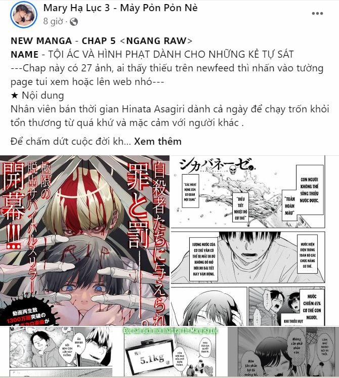 [18+] Người Vợ Giả Mạo 16.2 trang 42