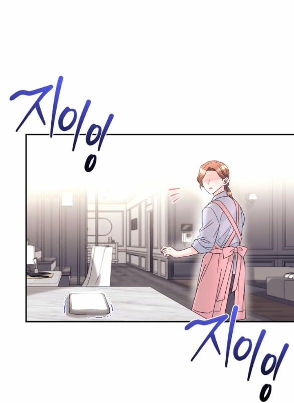 [18+] Người Vợ Giả Mạo 20.1 trang 22