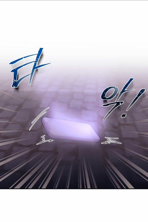 [18+] Người Vợ Giả Mạo 21.2 trang 31