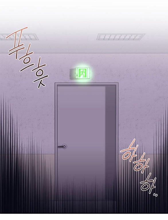 [18+] Người Vợ Giả Mạo 26.1 trang 11