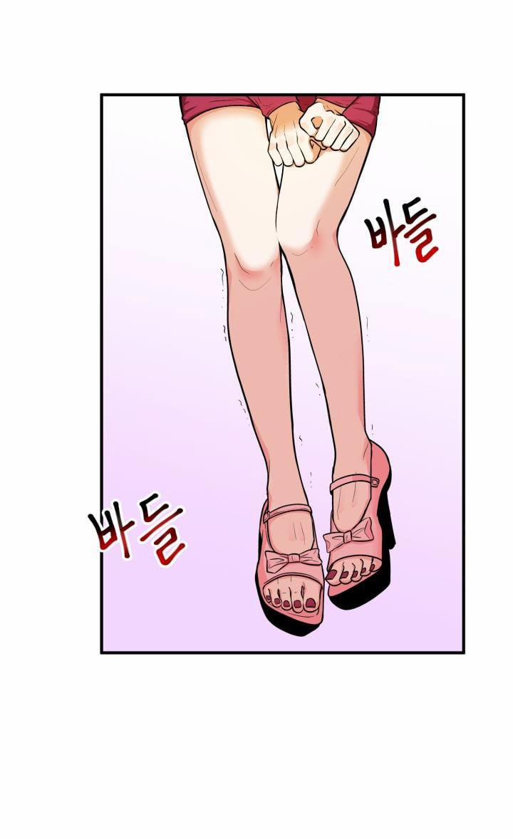 [18+] Người Vợ Gợi Cảm 1.1 trang 7