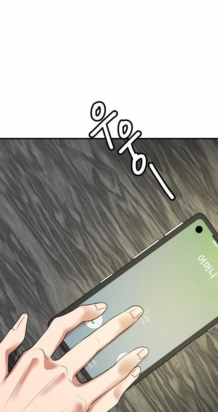 [18+] Người Vợ Gợi Cảm 10.1 trang 1