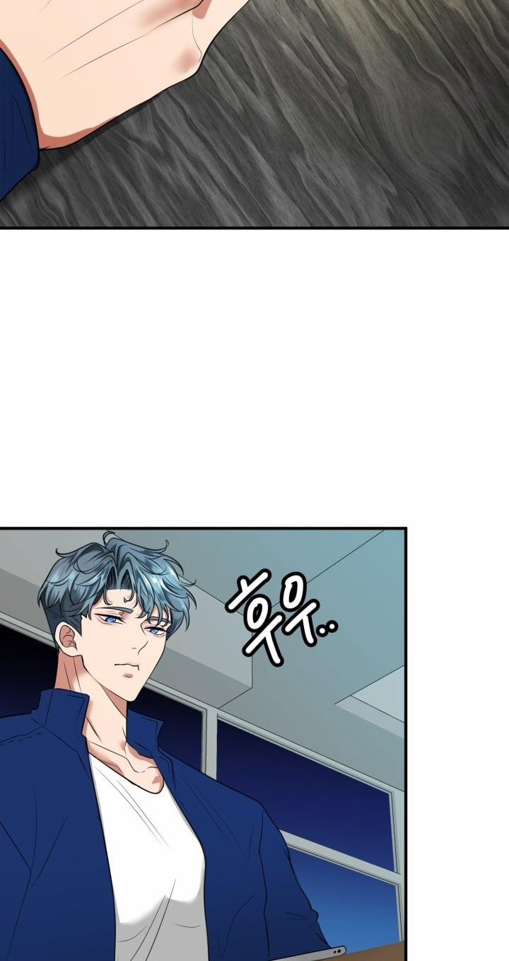 [18+] Người Vợ Gợi Cảm 10.1 trang 2