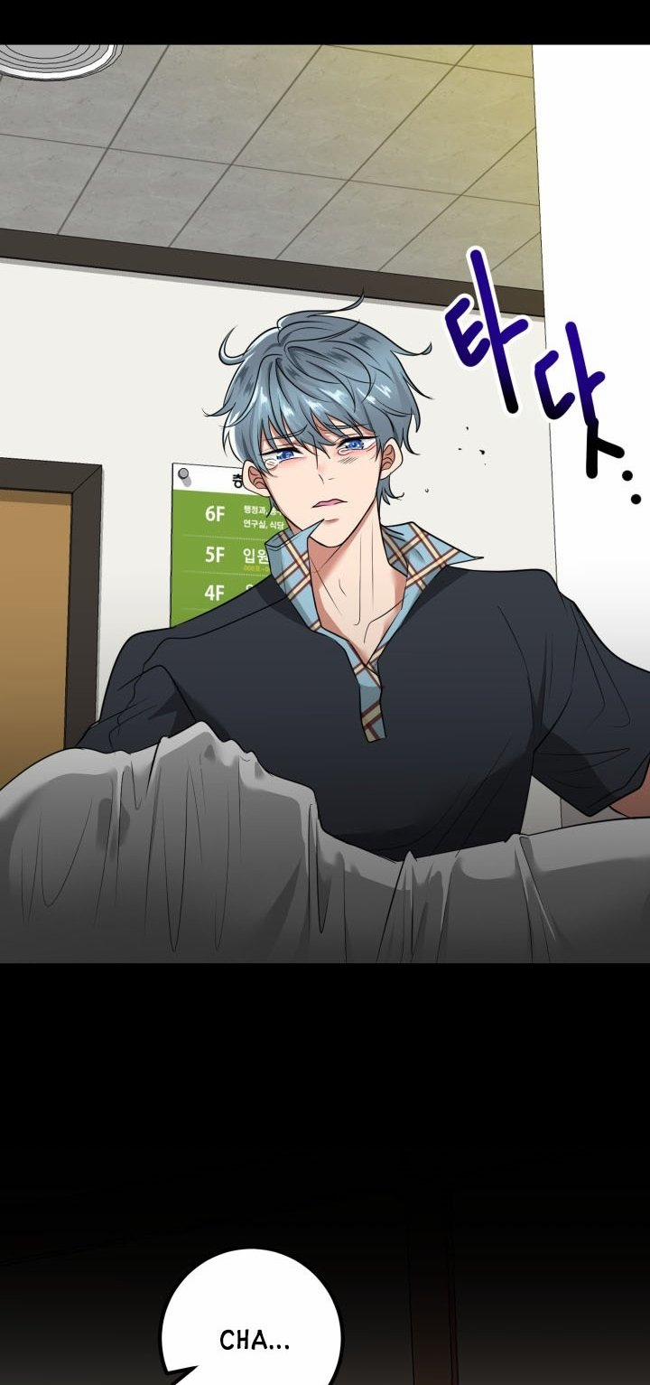 [18+] Người Vợ Gợi Cảm 10.1 trang 25