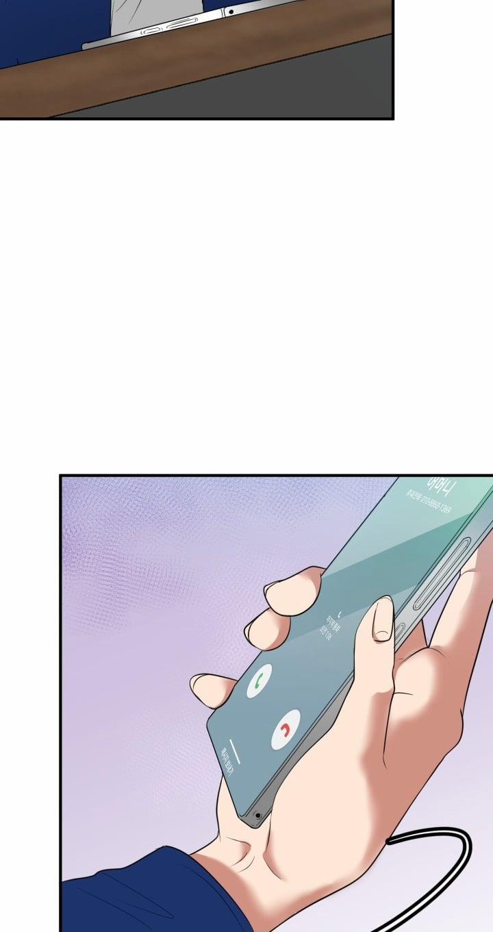 [18+] Người Vợ Gợi Cảm 10.1 trang 3