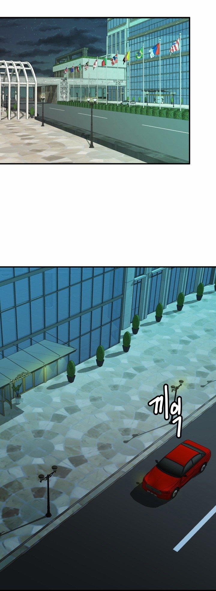 [18+] Người Vợ Gợi Cảm 13.1 trang 25