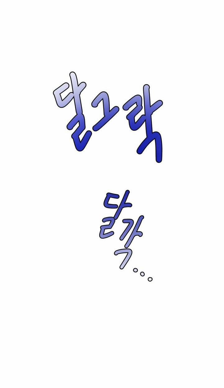 [18+] Người Vợ Gợi Cảm 2.1 trang 35