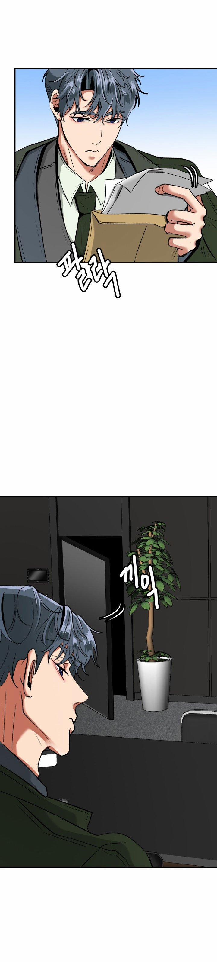 [18+] Người Vợ Gợi Cảm 23.1 trang 15