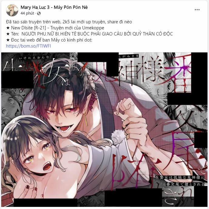 [18+] Người Vợ Gợi Cảm 23.2 trang 12