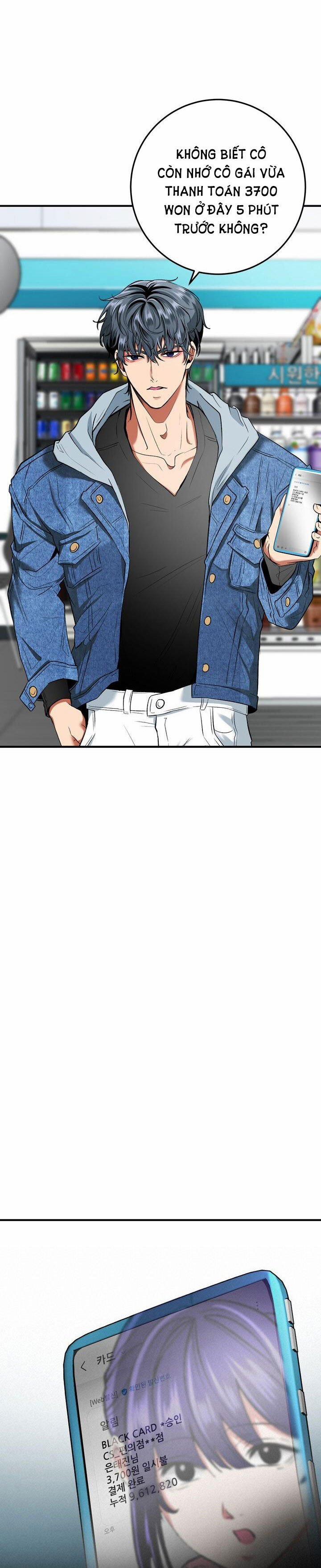 [18+] Người Vợ Gợi Cảm 25.1 trang 12