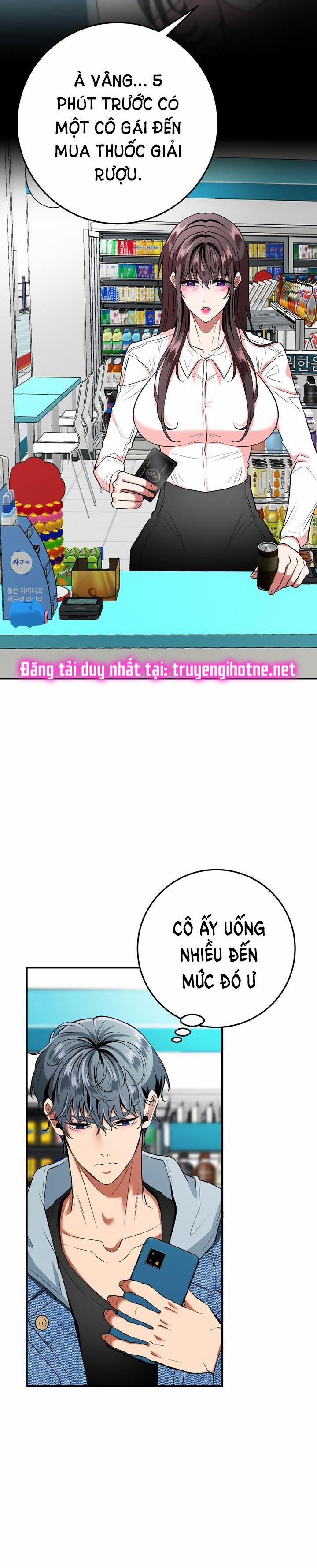 [18+] Người Vợ Gợi Cảm 25.1 trang 13