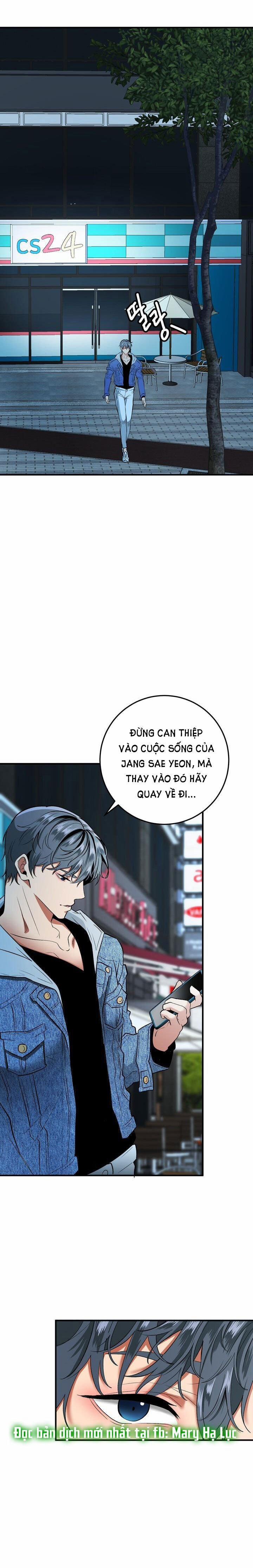 [18+] Người Vợ Gợi Cảm 25.1 trang 15