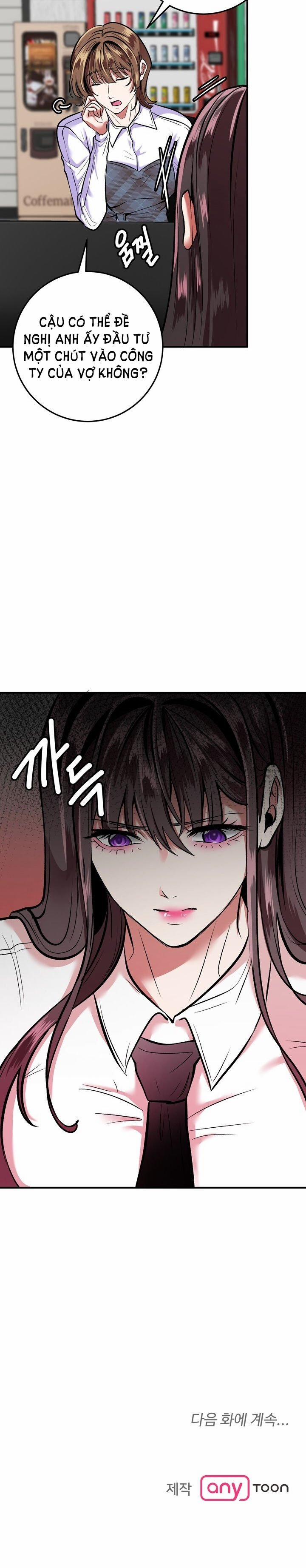 [18+] Người Vợ Gợi Cảm 26.2 trang 14