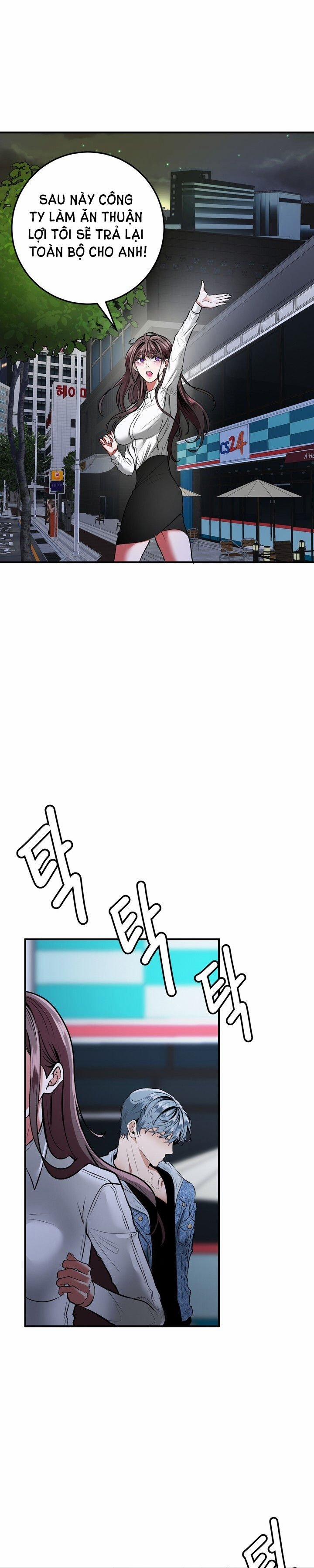 [18+] Người Vợ Gợi Cảm 26.2 trang 8