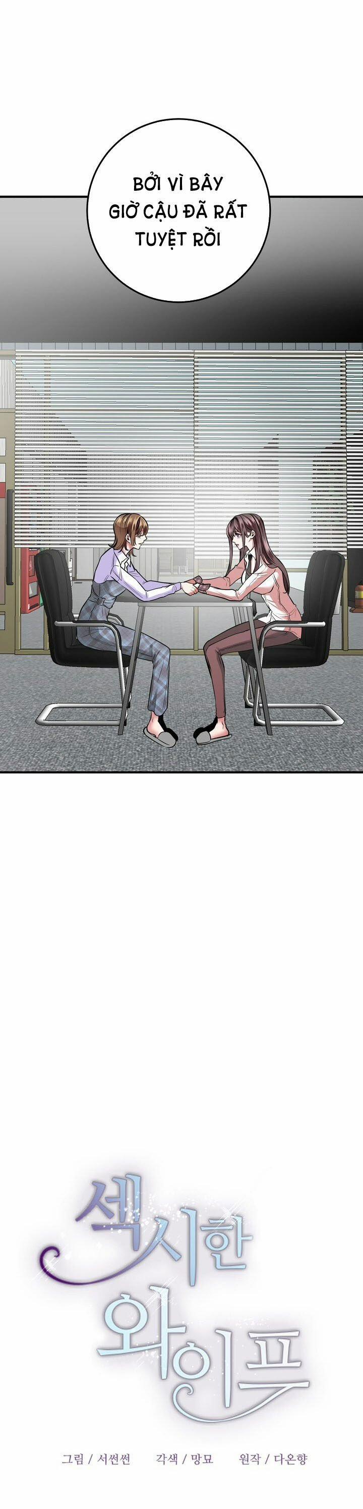 [18+] Người Vợ Gợi Cảm 27.1 trang 13