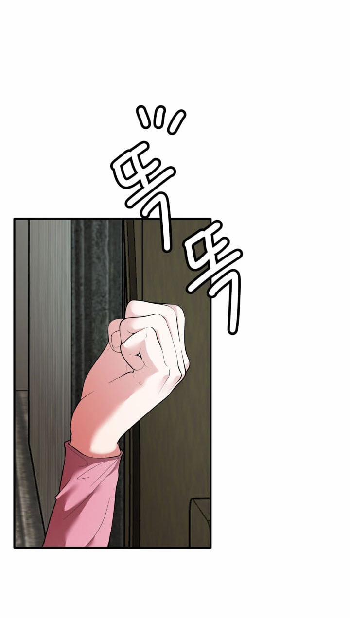 [18+] Người Vợ Gợi Cảm 3.1 trang 20