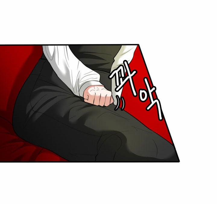 [18+] Người Vợ Gợi Cảm 3.1 trang 30