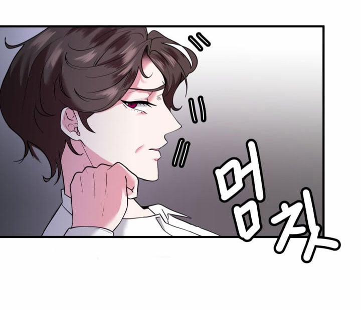 [18+] Người Vợ Gợi Cảm 3.2 trang 10