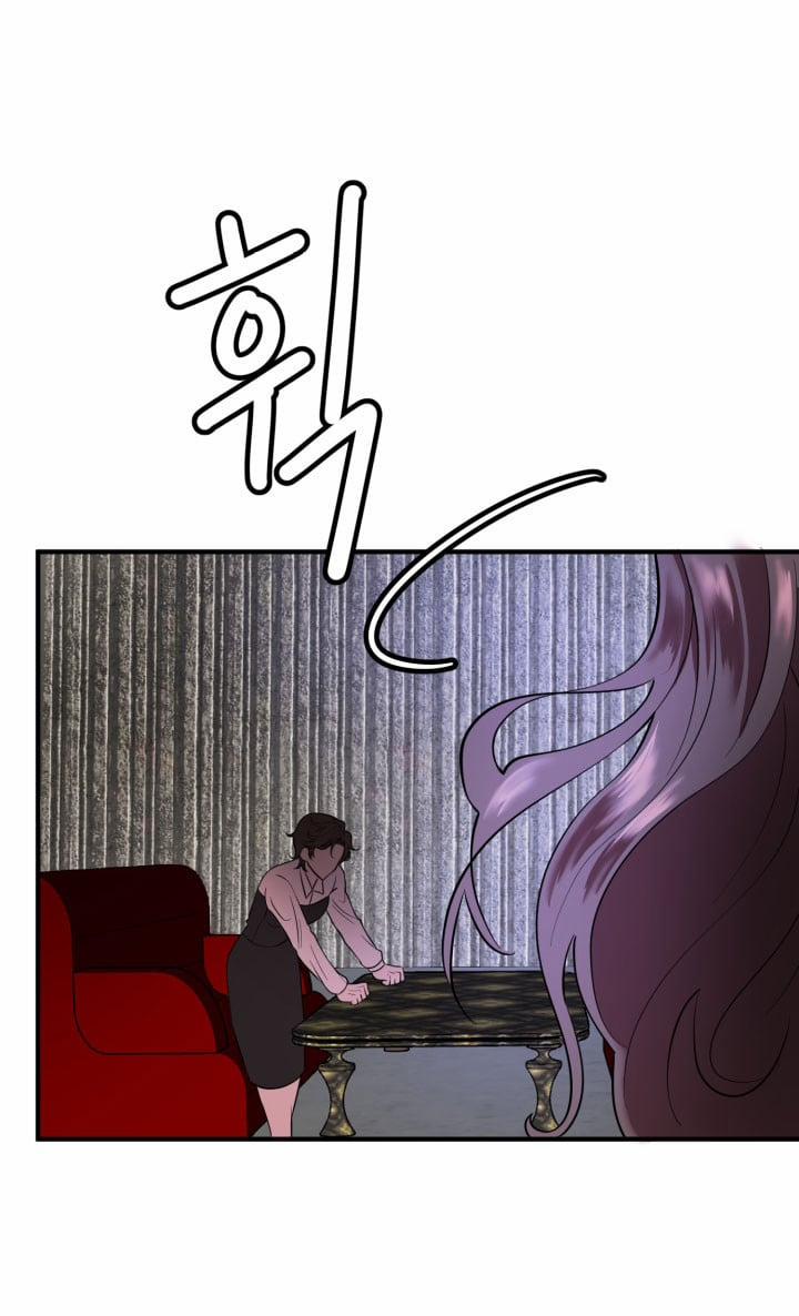 [18+] Người Vợ Gợi Cảm 3.2 trang 16