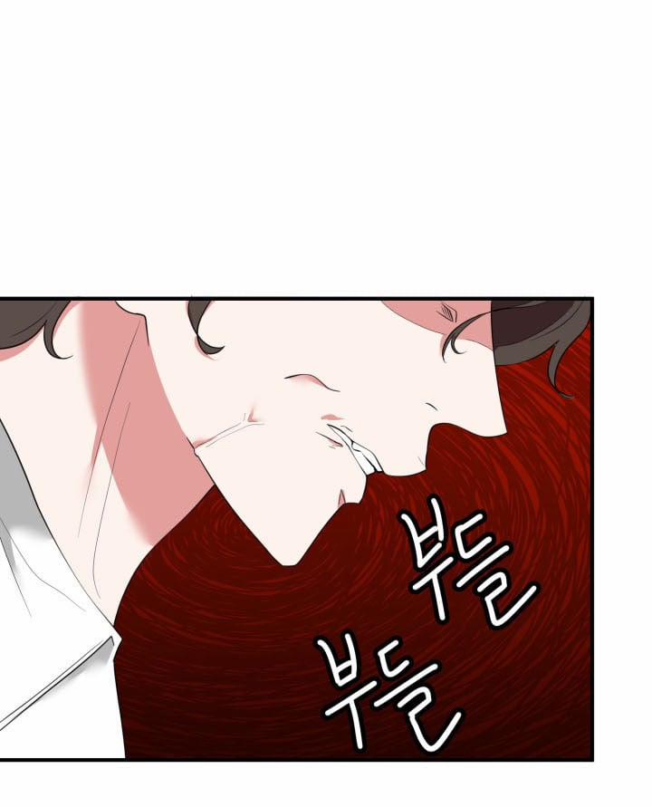 [18+] Người Vợ Gợi Cảm 3.2 trang 18