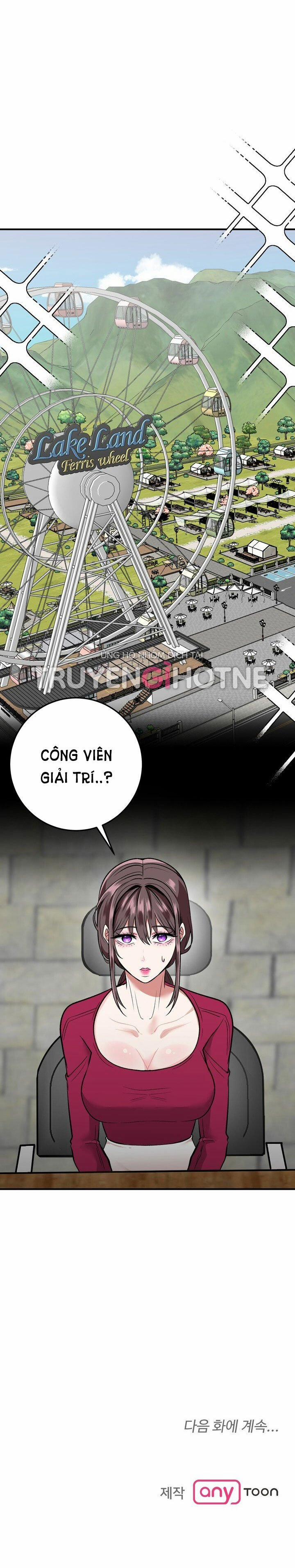 [18+] Người Vợ Gợi Cảm 30.2 trang 12