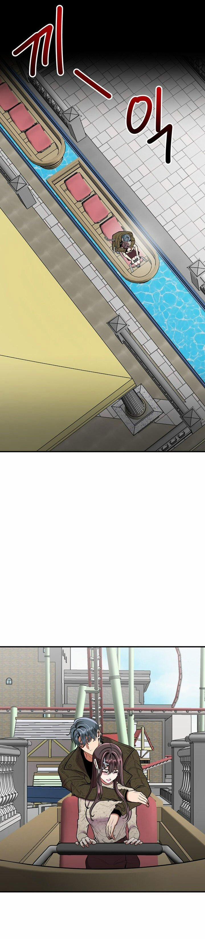 [18+] Người Vợ Gợi Cảm 32.1 trang 8