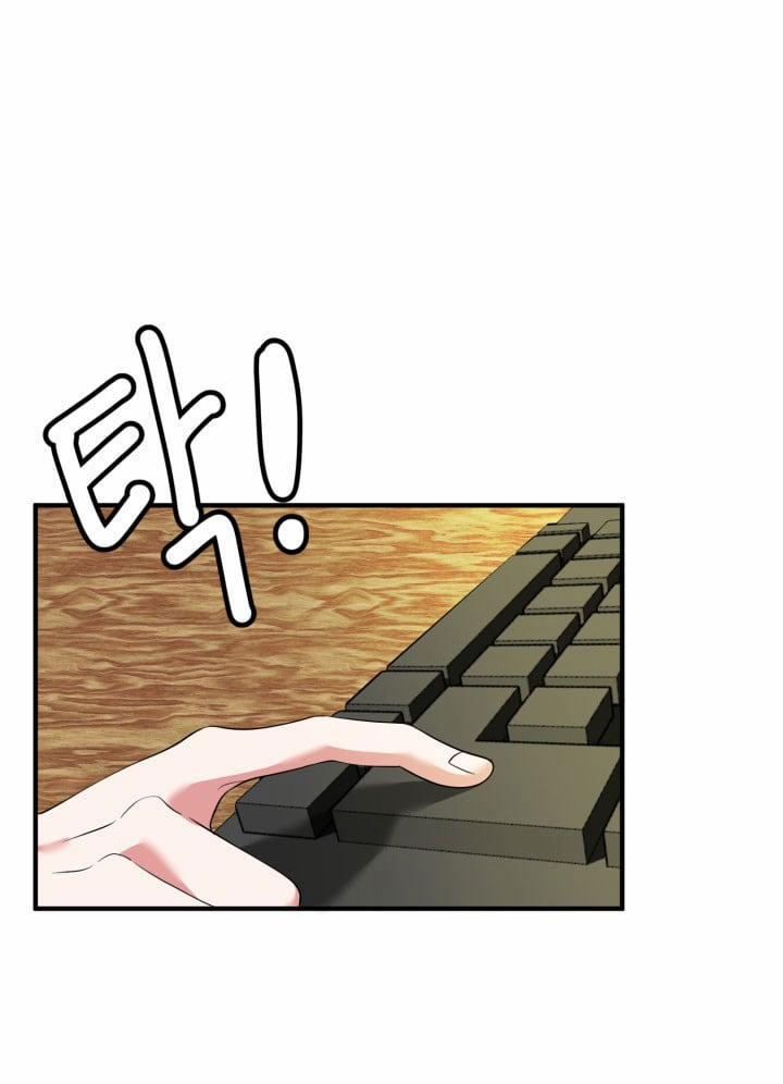 [18+] Người Vợ Gợi Cảm 4.1 trang 23