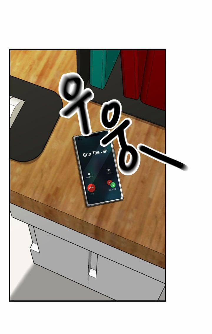 [18+] Người Vợ Gợi Cảm 4.1 trang 27