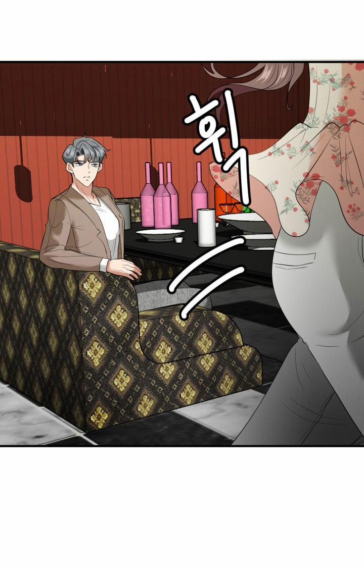 [18+] Người Vợ Gợi Cảm 4.2 trang 25