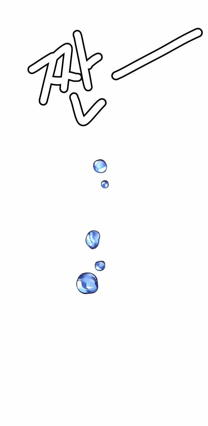 [18+] Người Vợ Gợi Cảm 4.2 trang 33